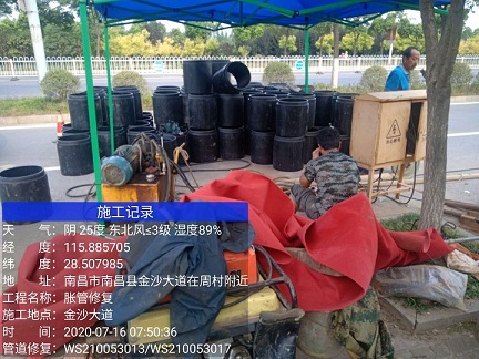 阳山管道短管置换-管道顶管-炜誉市政