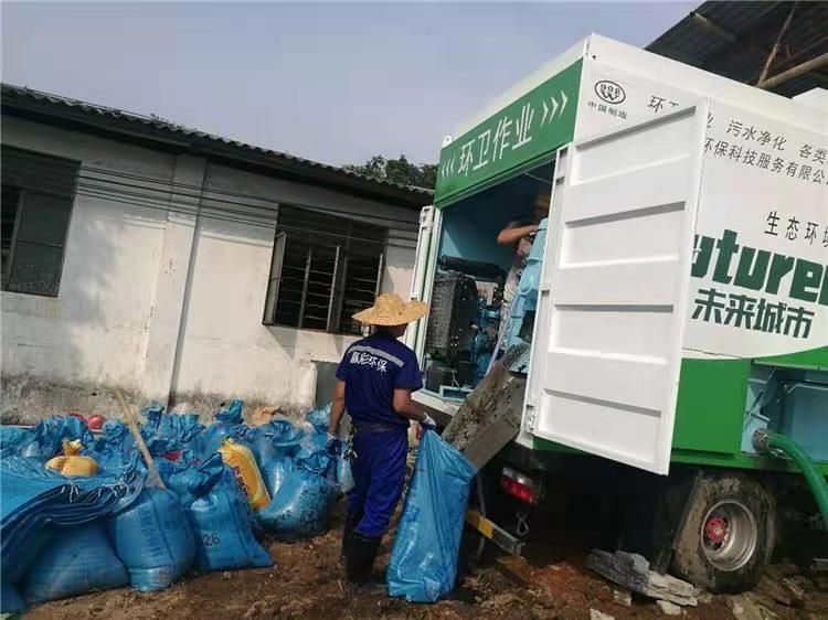 阳山工业污泥压干处理