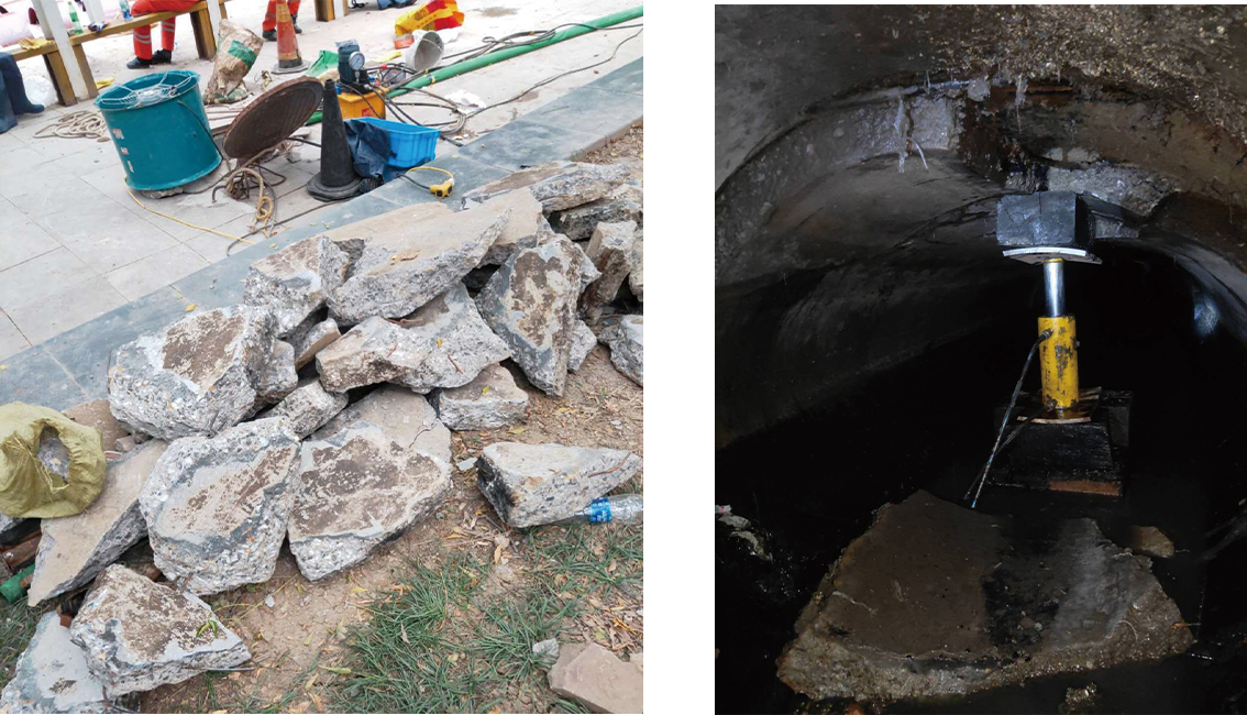 阳山管道预处理