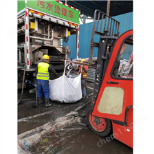 阳山淤泥固化分离服务